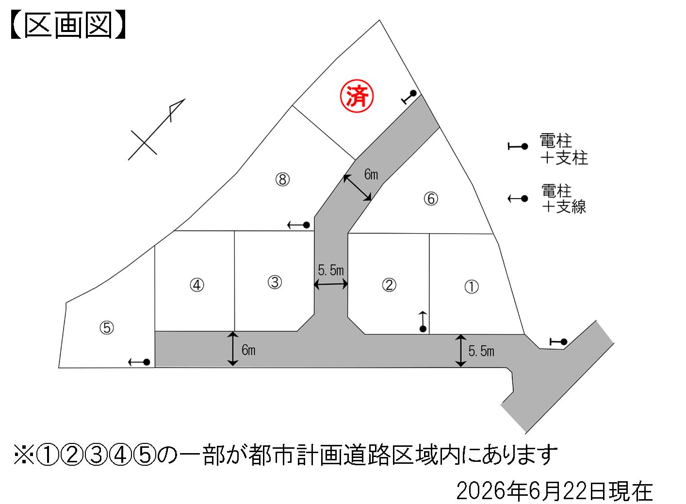 区画図