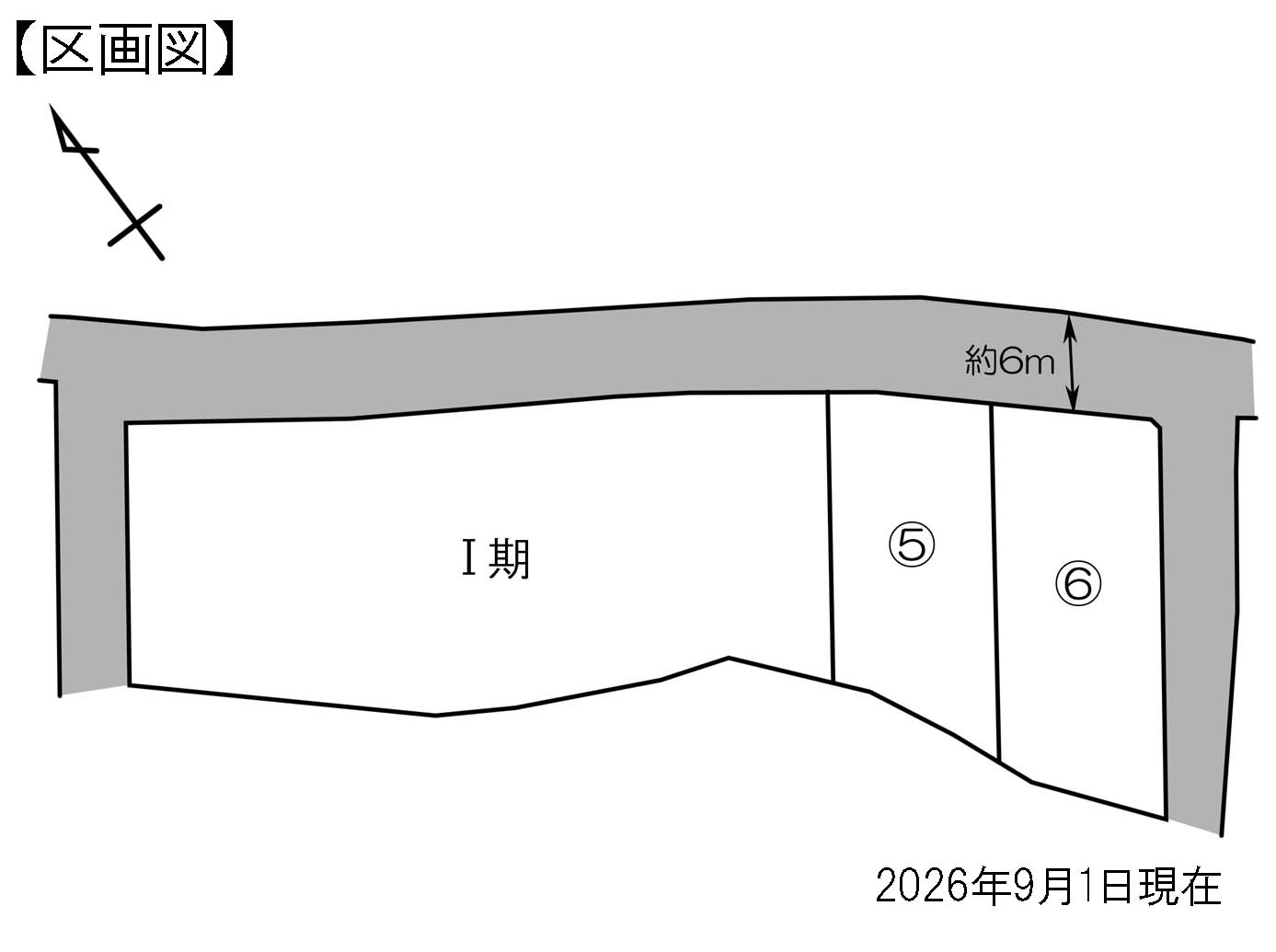 糸米分譲地Ⅱ期